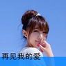 父亲称接到公安电话才知女儿地铁吐血